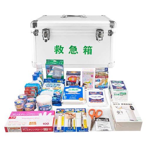 読み手軽銀防災用救急仕掛ける 20人用/×1組/御役目用/新品/貨物輸送無料