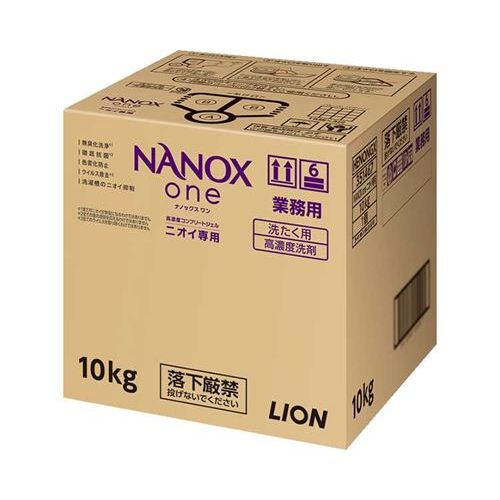 業務用NANOXone(ナノックスワン) ニオイ専用/【10kg パウダリーソープの香り】×1組/業務用/新品/小物送料対象商品