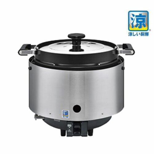 楽天市場】RR-300C リンナイ ガス炊飯器3升 2.0～6.0L 都市ガス
