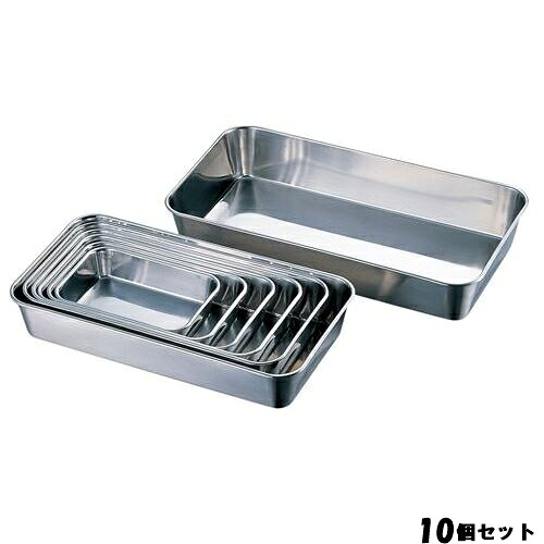 【10セット】18-8 浅型長バット370型 /業務用/新品/送料無料