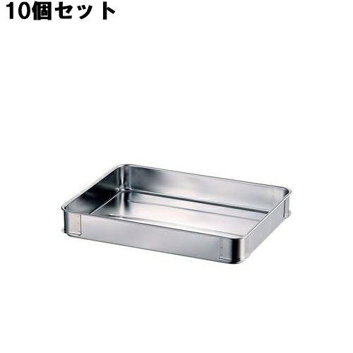 【10セット】18-8 そば・餃子バット特大・50 /業務用/新品/送料無料