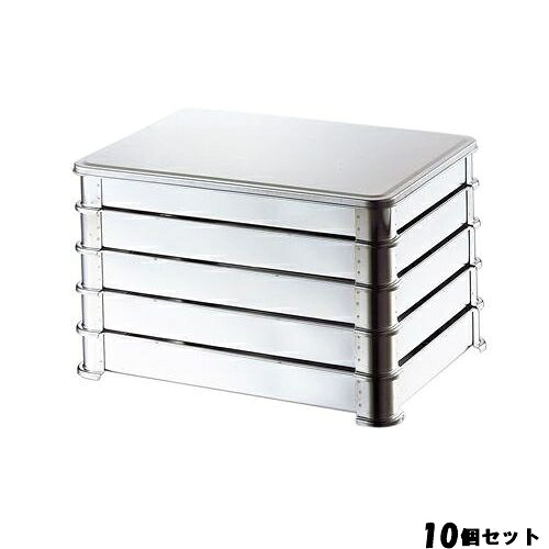 【10セット】R足(足高)餃子バット小R足50 /業務用/新品/送料無料