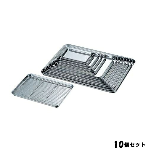 【10セット】18-0 ケーキバット14吋 /業務用/新品/小物送料対象商品