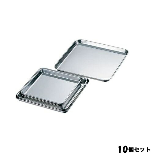 【10セット】18-0 正角盆37cm /業務用/新品/小物送料対象商品｜厨房機器と店舗用品 TENPOS
