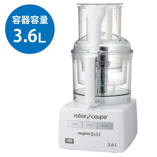 [RM-5200F] FMI ロボクープ マジミックス フルスペックモデル F続きもの 静電容量3.6L 幅215×奥ふかさ260×高さ453(粍)【御勤め用/新品】【貨物輸送無料】
