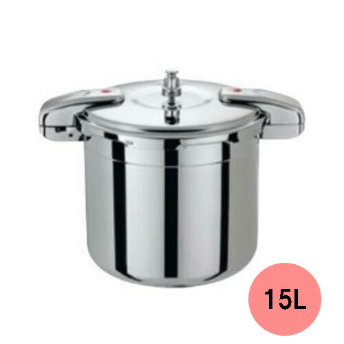 ワンダーシェフ ￼プロミドル3 両手圧力鍋 10L NMDA10 ワンダーシェフ プロ仕様両手圧力鍋 ミドルサイズ NMDA10 10L