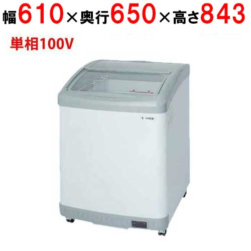楽天市場】GSR-1000PB 【サンデン】冷凍ショーケース 186L 幅1002+21 