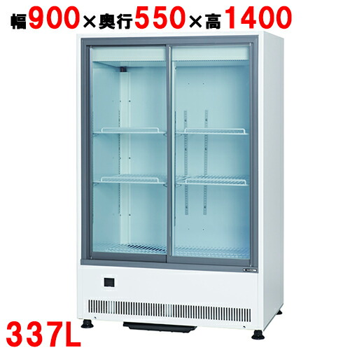 業務用電子レンジSHARP RE-3300P 電子レンジ RE-3300P：シャープ