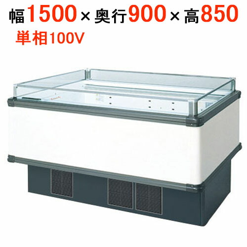 【業務用/新品】サンデン 冷蔵ショーケース(アイランドショーケース)平型オープンタイプ ドレン強制蒸発式 SAMC-51RGFSAXNR(旧SIMC-55RGFSAX) 幅1500×奥行900×高さ850(mm) キャスター付 【送料無料】【厨房機器】|厨房機器と店舗用品 TENPOS