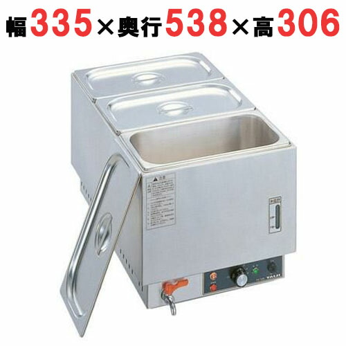 楽天市場】タイジ フーズウォーマー ホテルパン1／4×4個 FW-T42N