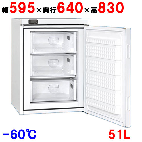 GS-50V 【ダイレイ】縦型長閑やかさ百貨店冷凍庫(-60℃) 51L 幅595×奥ふかさ639×高さ830  【御勤め用/新品】【貨物輸送別途】