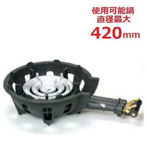 楽天市場】TS-330 【タチバナ】鋳物コンロ 三重 種火無 全長670×直径