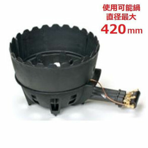 TS-308PU 【タチバナ】鋳込みコンロ 三重 種火付け 上置仕掛ける 全長685×差しわたし445×高さ180(粍)【お役目用/新品】【貨物輸送無料】