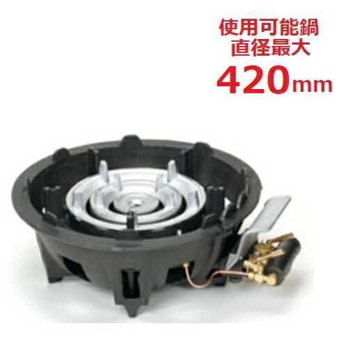 TS-318P 【タチバナ】鋳物コンロ 卓上型 三重 種火付 全長500×直径445×高さ195(mm)【業務用/新品】【送料無料】