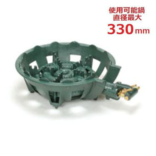 TS-260 【タチバナ】鋳物コンロ 特殊二重 全長585×直径445×高さ165(mm)/業務用/新品/送料無料