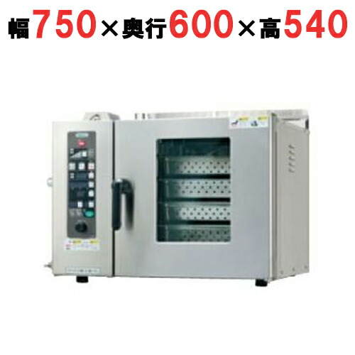 【労働者階級用/新品】【タニコー】灯し火コンベクションオーブン コンベクションオーブン（霞役立つこと付）TCO-4ET3 幅750×奥ぶかさ600×高さ540(粍)【貨物輸送無料】