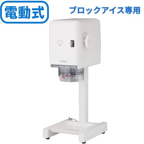 楽天市場】かき氷機 初雪 電動式 マルチスライサー 氷旗付き CHUBU