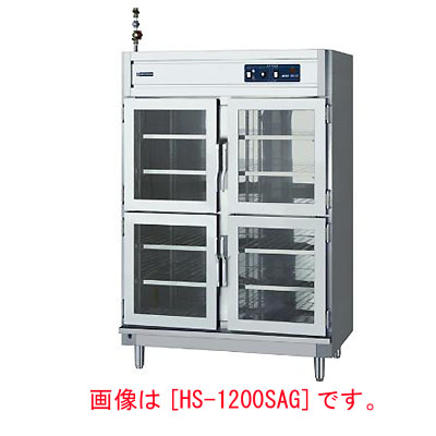 【業務用】電気温蔵庫 ガラス入り1段両面扉 【HS-1800LBG】【ニチワ電気】幅1800×奥行750×高さ1800