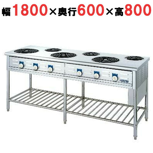 【プロ用/新品】【ニチワ】電気テーブルレンジ(シーズヒーター式)/6口 NETR-180A 幅1800&times;奥行600&times;高さ800 (mm)【送料無料】｜厨房機器と店舗用品 TENPOS