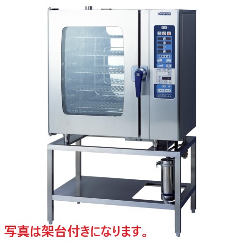 SCOS-1010RHC-LT(RT) 【ニチワ電機】電気スチームコンベクションオーブン 卓上タイプ 幅1035&times;奥行655&times;高さ0mm (50/60Hz)【業務用/新品】【送料無料】｜厨房機器と店舗用品 TENPOS