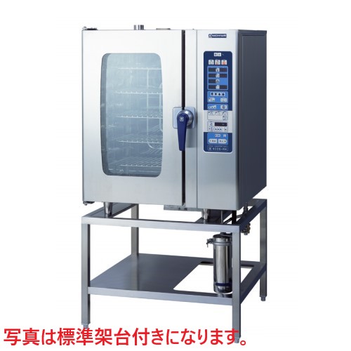 SCOS-101RH-LCS(RCS) 【ニチワ電機】電気スチームコンベクションオーブン 観音扉[棚受け(8段)]付 幅900&times;奥行800&times;高さ1655mm (50/60Hz)【業務用/新品】【送料無料】｜厨房機器と店舗用品 TENPOS