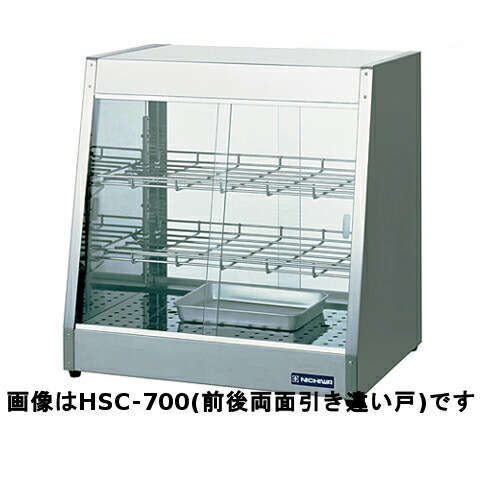 業務用厨房機器・飲食店用品通販テンポスドットコム：プロ仕様の店舗