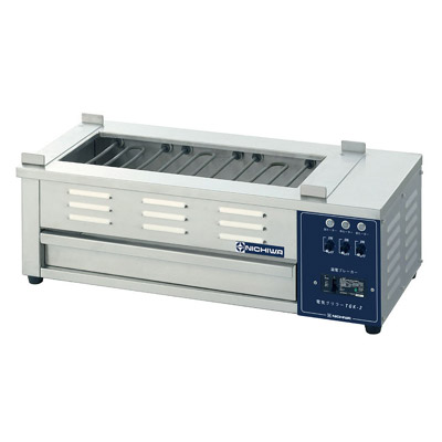 ニチワ 電気グリラーだんご焼器卓上型 三相200V TGK-2 幅740×奥行340×高さ240mm 【送料無料】【業務用】|厨房機器と店舗用品 TENPOS