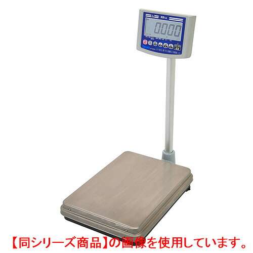 【御勤め用/新品】台ハカリ デジタル台ハカリ 60kg/64kg DP-6800K-60 大和製衡/【貨物輸送無料】【労働者階級用】 /テンポス
