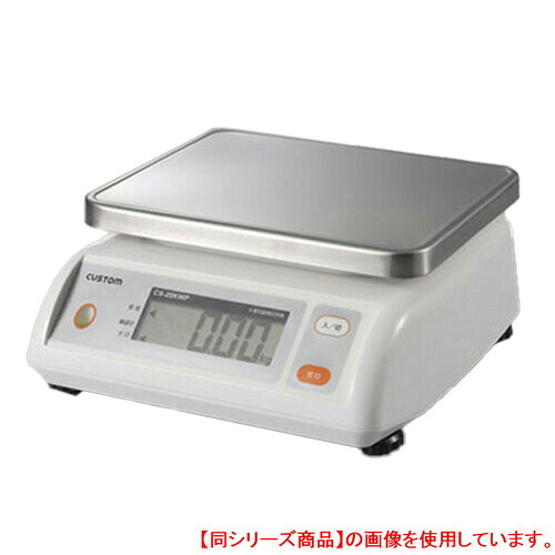 【楽天市場】卓上ハカリ 防塵・防水デジタルハカリ 10kg CS-10KWP カスタム/業務用/新品:厨房器具と店舗用品のTENPOS
