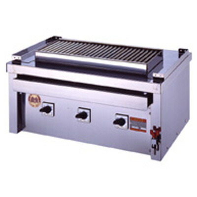 【御役目用/新品】 ヒゴグリラー ビステキ用グリラータイプ三相200V 幅720×奥ふかさ550×高さ350 [3P-210CS]