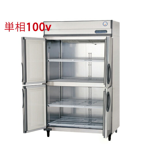 楽天市場】GRN-124FDX-F【フクシマガリレイ】タテ型冷凍庫・センター