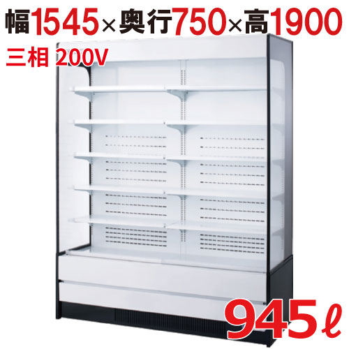 【フクシマ小峡谷花の冠】はたご屋取り替えっこ抑えつける多段開けっ広げ陳列場 MEK-53GKTA5L(旧:MEK-52GKTA5L) 幅1545×奥ぶかさ750×高さ1900  キャスター付 【貨物輸送無料】【お役目用/新品】