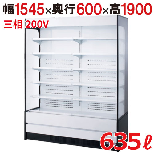 【フクシマ小峡谷花の冠】はたご屋取り替えっこ抑えつける多段開けっ広げ陳列場 MEU-53GKTA5L 幅1545×奥ぶかさ600×高さ1900  キャスター付 【貨物輸送無料】【お役目用/新品】
