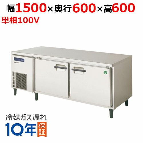 楽天市場】【在庫特価品│残りわずか！】LNC-120RX-SC【フクシマ