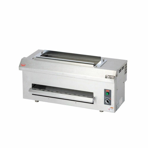 【御勤め用/新品】マルゼン 灯し火下火式焼物器 MEK-102C 幅700×奥ふかさ290×高さ300(粍)【貨物輸送無料】