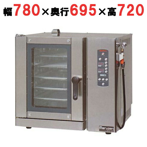 楽天市場 クイジナート フードプロセッサー コンパクト Dlc052j ココニアル 小型 ミニ 0 5l 電動 チョッパー フープロ 大根おろし ミンチ フードカッター Cuisinart 家電 便利雑貨のcoconial