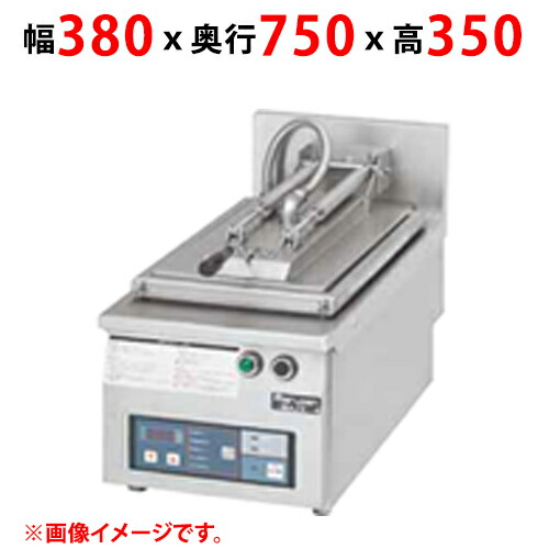 楽天市場】【新品・送料無料・代引不可】タニコー 自動ガス餃子