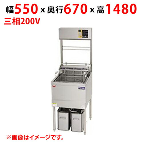 【特価品】未使用品　業務用　電気フライヤー　マルゼン　3相200V 楽天市場】MEF-DL23BU 【マルゼン】 電気フライヤー デリカ向け
