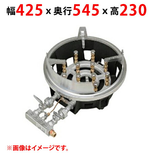 楽天市場】MG-9HB マルゼン 業務用 ガスバーナー スーパージャンボ