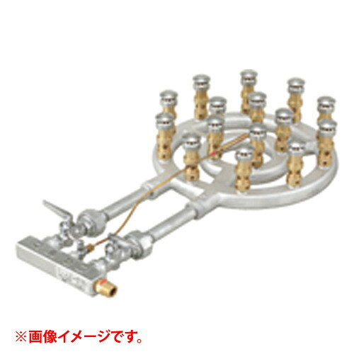 MG-15RJ 【マルゼン】スーパージャンボバーナー【業務用/新品】【送料無料】