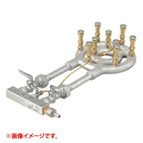 MG-9RJ 【マルゼン】スーパージャンボバーナー【業務用/新品】【送料無料】 26,007円