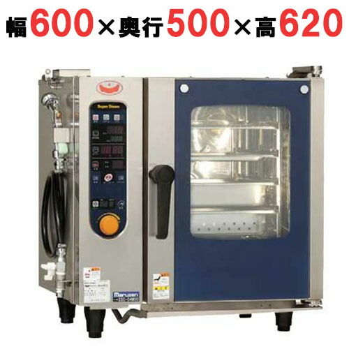 るるたん　スーパースチームコンベクションオープン るるたん スーパースチームコンベクションオープン 楽天市場】マルゼン