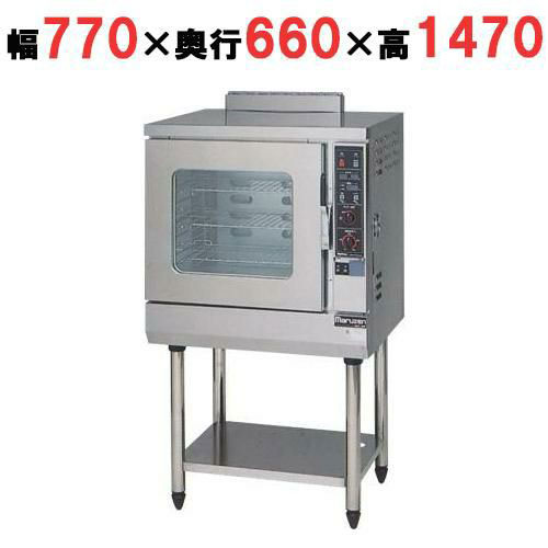 楽天市場】【業務用/新品】【マルゼン】コンベクションオーブン 楽天市場】【業務用/新品】【マルゼン】コンベクションオーブン