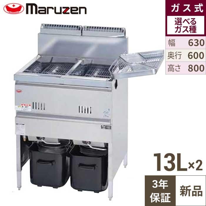 楽天市場】TK-CF4-GA18L（旧TK-CF3-GA18-L16）【キッチンテクノ】 涼厨 