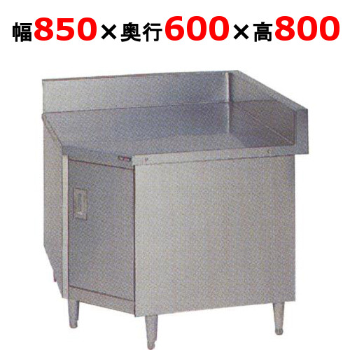 BHC-60 【マルゼン】コーナー台 開き戸付 幅850×奥行600×高さ800mm【業務用/新品】【送料無料】