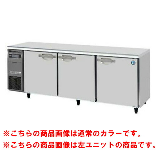 RT-210SDG-1-R-BK 【ホシザキ】テーブル形冷蔵庫 ブラックステンレス+右ユニット 幅2,100×奥行750×高さ800(790～830)(mm)単相100V【業務用/新品】/送料無料