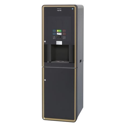 【御勤め用/新品】【ホシザキ】紅茶ディスペンサー(インスタント茶) PTE-250HWB-C-BK 幅450×奥ふかさ527×高さ1495 (～1510)(粍)単相100V/貨物輸送無料