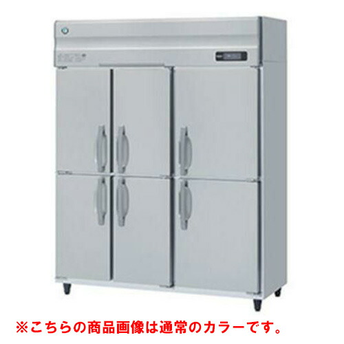 【御役目用/新品】【ホシザキ】冷凍器 黒いことステンレス鋼 HF-150AT3-1-6D-BK 幅1500×奥ふかさ650×高さ1910(～1940)(粍)三相200V/貨物輸送無料