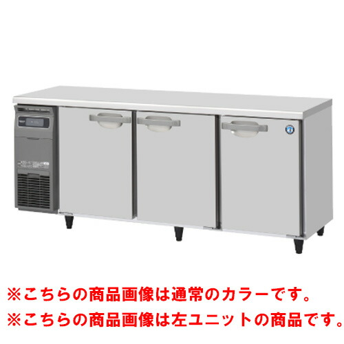 RT-180SDG-1-R-BK 【ホシザキ】テーブル形冷蔵庫 ブラックステンレス+右ユニット 幅1800×奥行750×高さ800(790～830)(mm)単相100V【業務用/新品】/送料無料