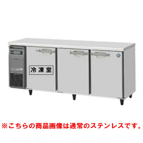 RFT-180SDG-1-VB 【ホシザキ】テーブル形冷凍冷蔵庫 バイブレーション加工 幅1800×奥行750×高さ800(790～830)(mm)単相100V【業務用/新品】/送料無料 266,988円